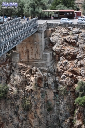 Spektakularny most w Aradenie