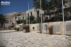 Tablice pamiątkowe przyminające historię II Wojny Światowej