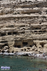 Skała ze słynnymi grotami