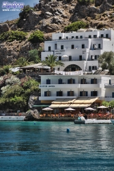 Porto Loutro - jeden ze znanych hoteli znajdujących się w tej miejscowości